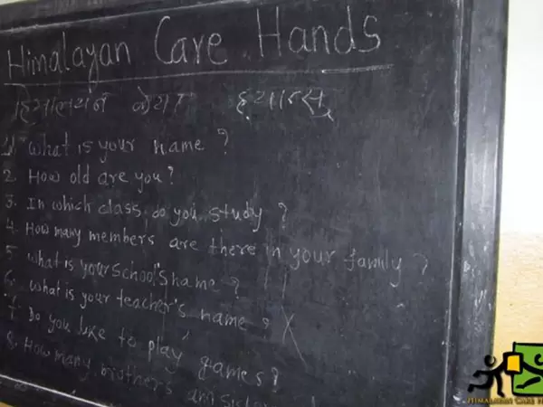  Avre School For The Deaf 8