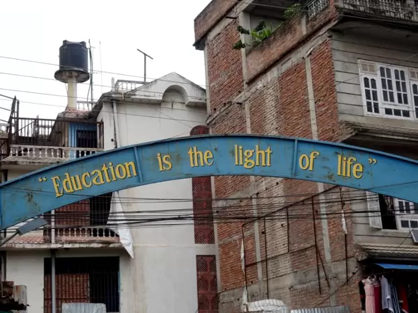  Onate A School For A Child 1